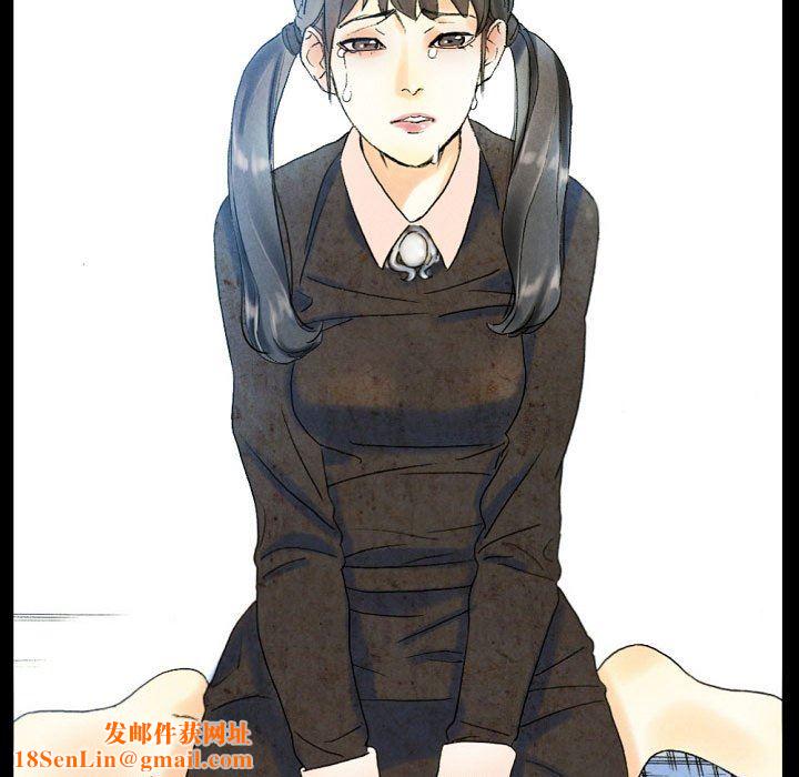 完美情人养成记第36话