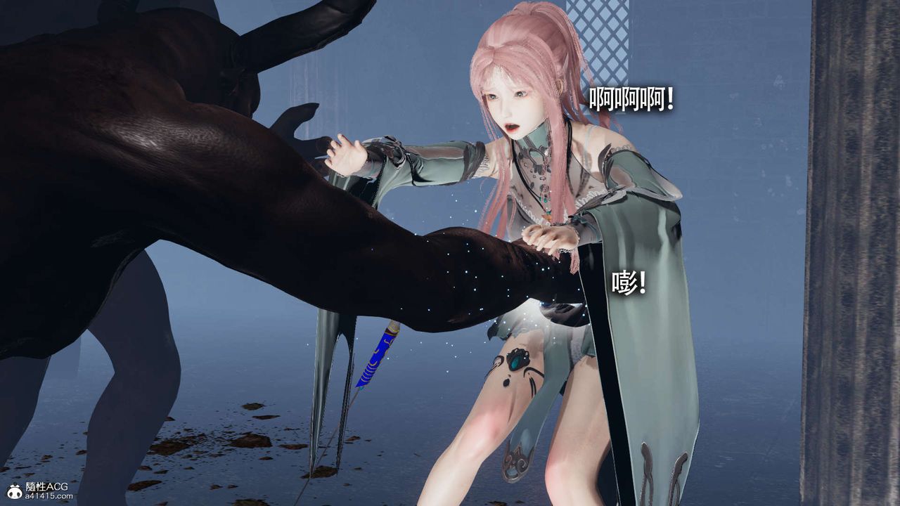 [3D]魔导世界第21话