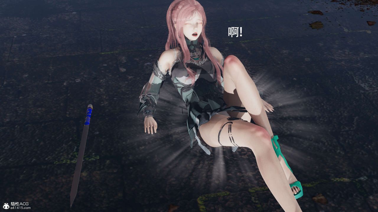 [3D]魔导世界第21话