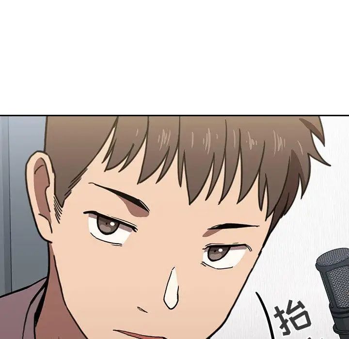 欢迎进入梦幻直播间第2话