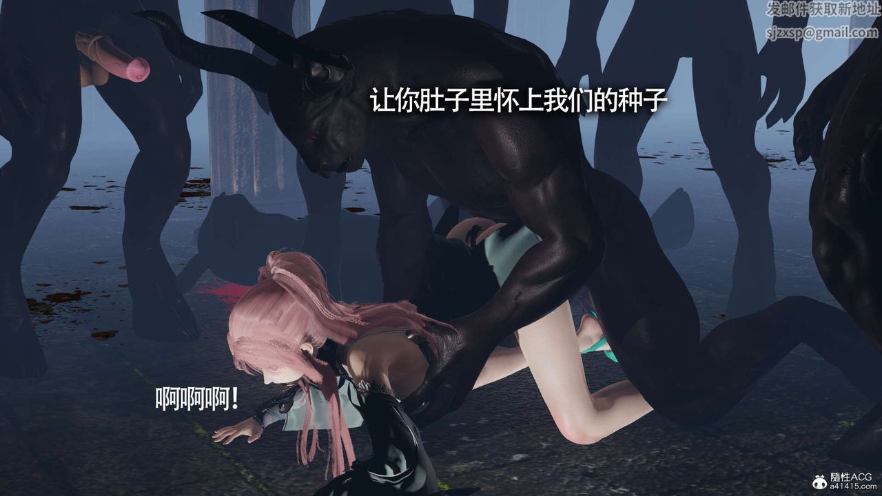 [3D]魔导世界第21话