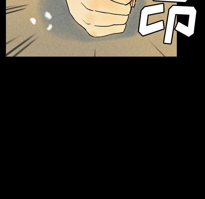 完美情人养成记第36话