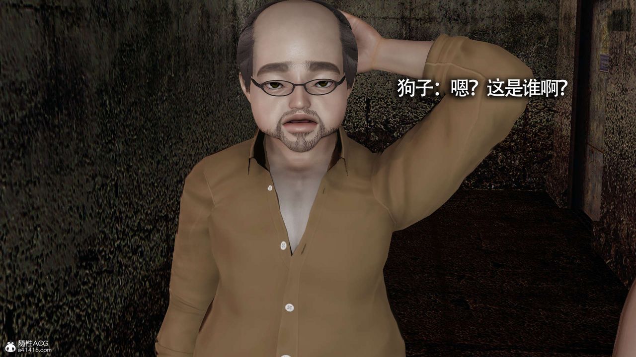 [3D]魔导世界第22话