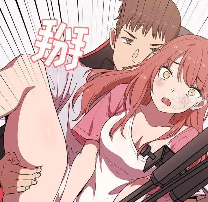 欢迎进入梦幻直播间第2话