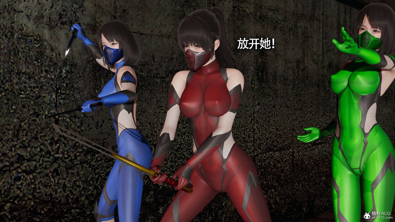 [3D]魔导世界第22话