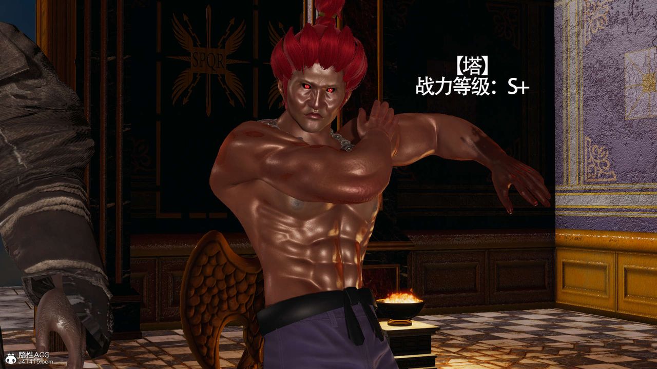 [3D]魔导世界第22话