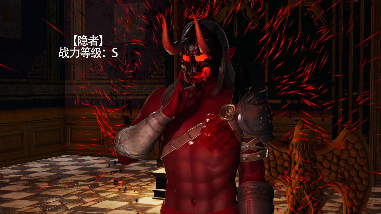 [3D]魔导世界第22话