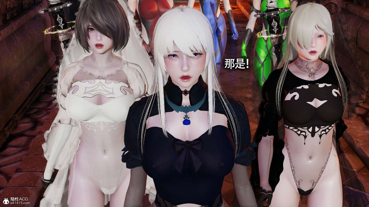 [3D]魔导世界第22话