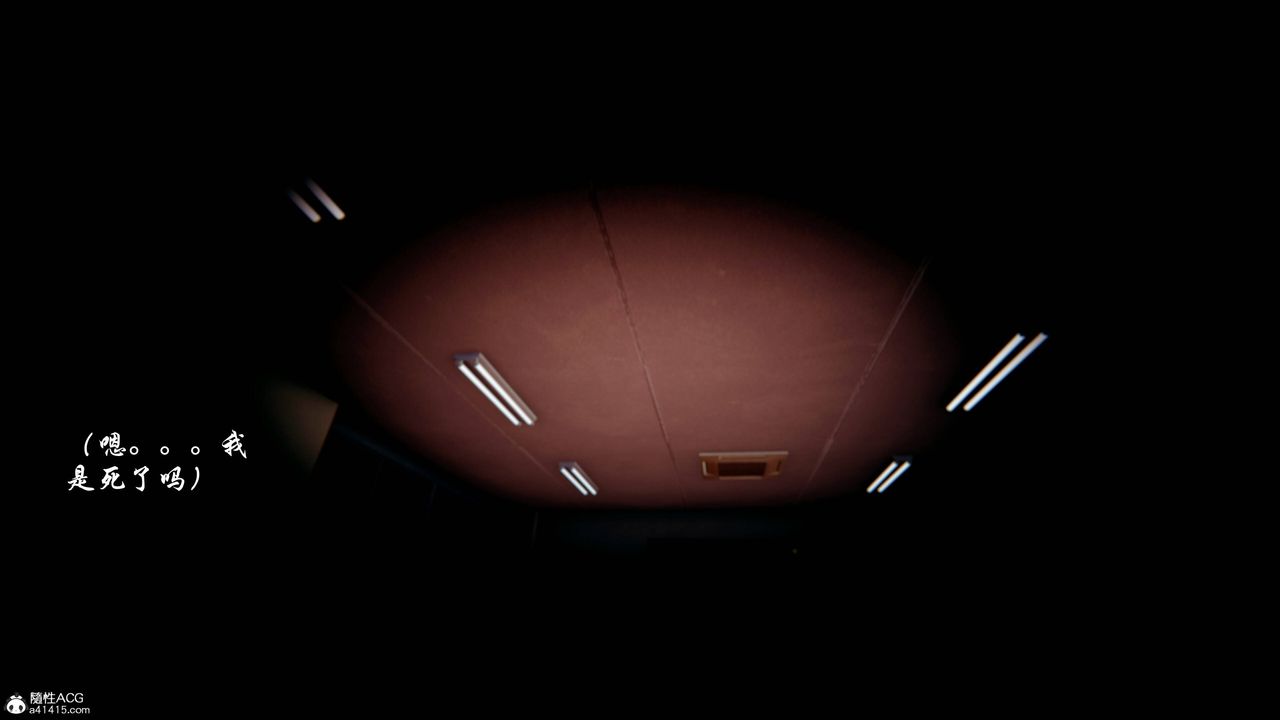 [3D]双龙传最终话