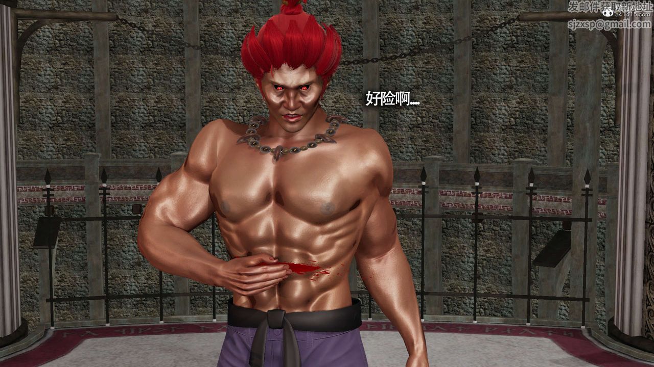 [3D]魔导世界第22话