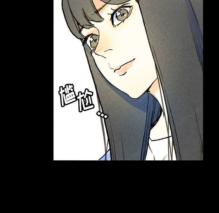 完美情人养成记第37话