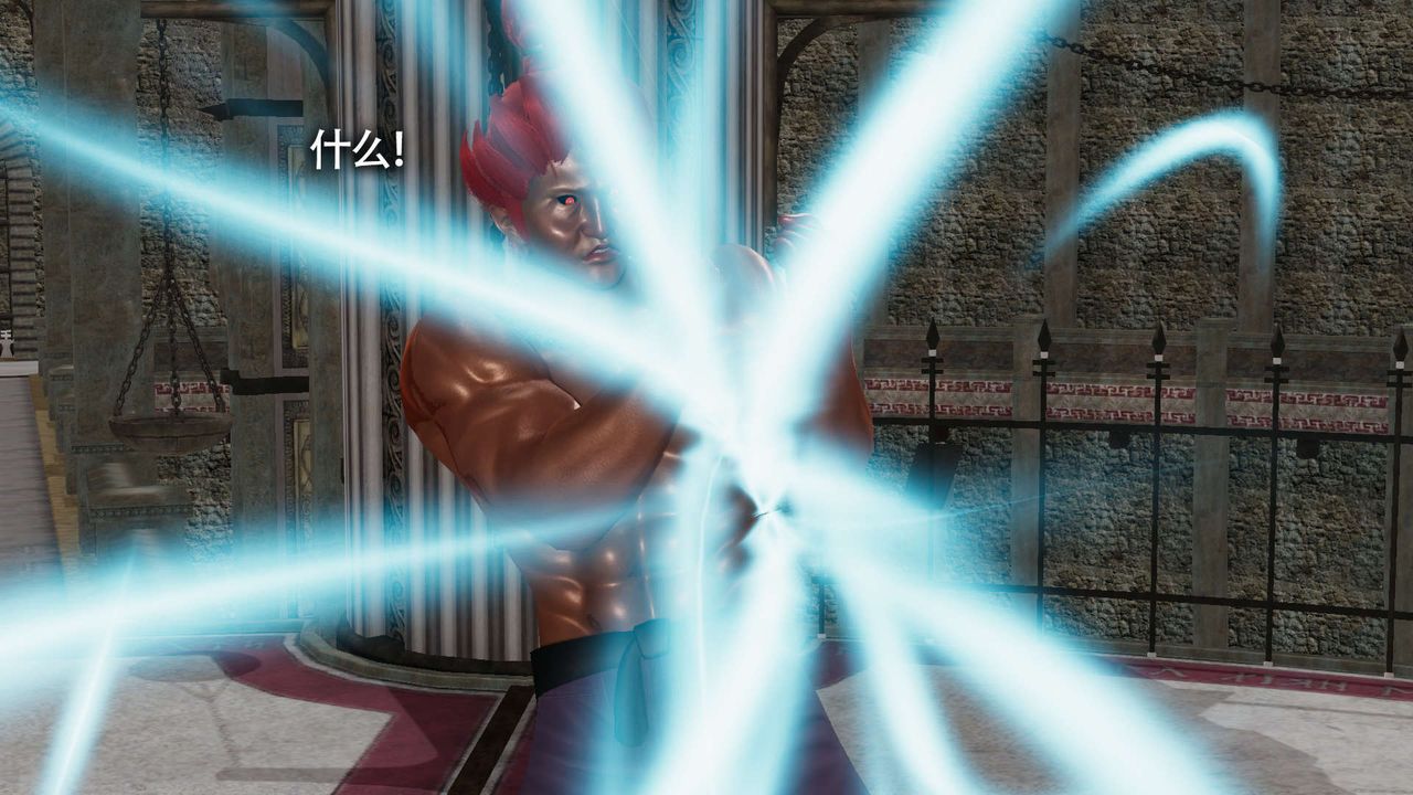 [3D]魔导世界第22话