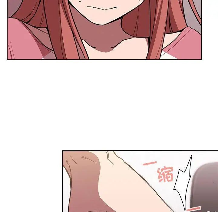 欢迎进入梦幻直播间第3话