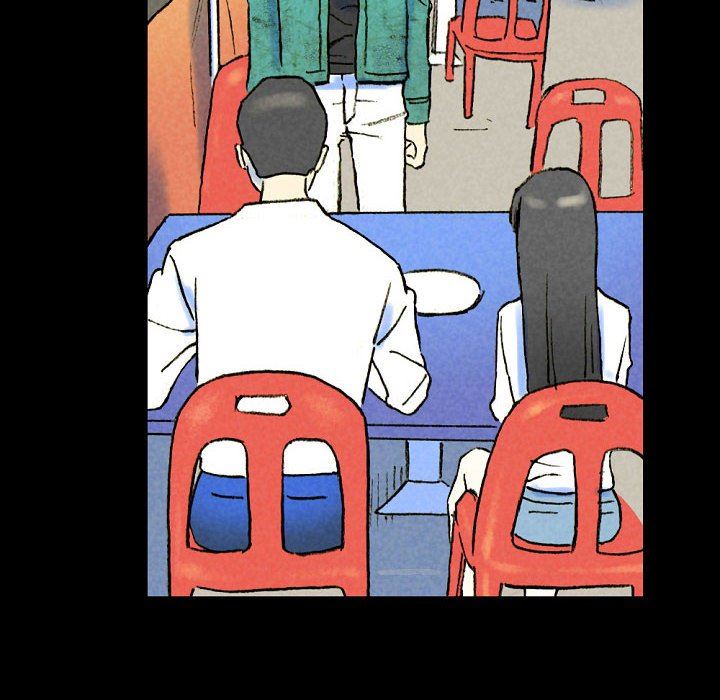 完美情人养成记第37话