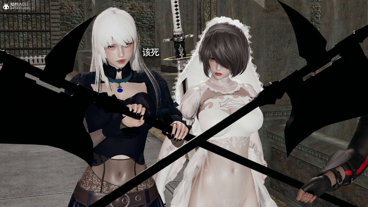 [3D]魔导世界第23话