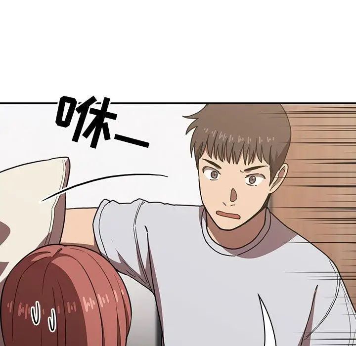 欢迎进入梦幻直播间第4话