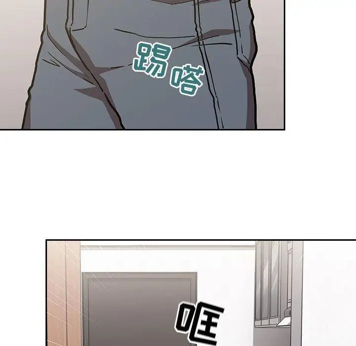 欢迎进入梦幻直播间第4话