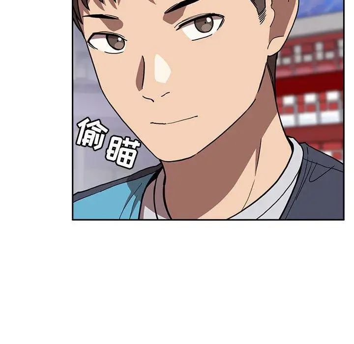 欢迎进入梦幻直播间第4话