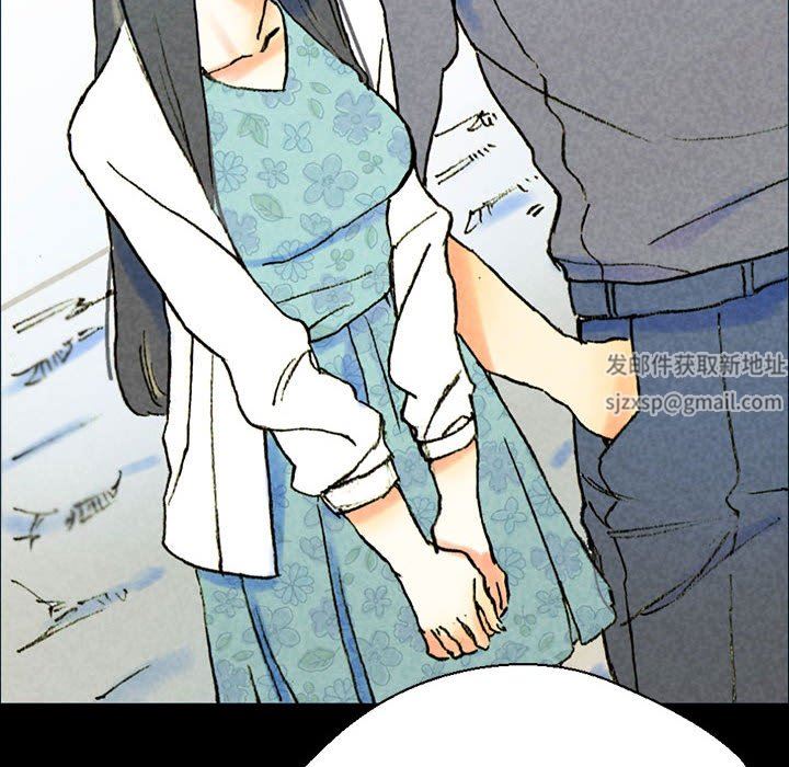 完美情人养成记第38话