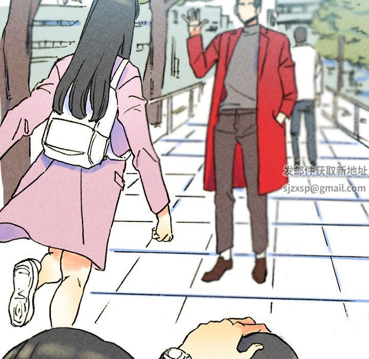 完美情人养成记第38话