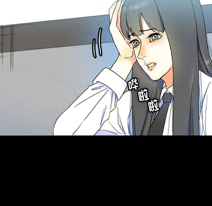 完美情人养成记第38话