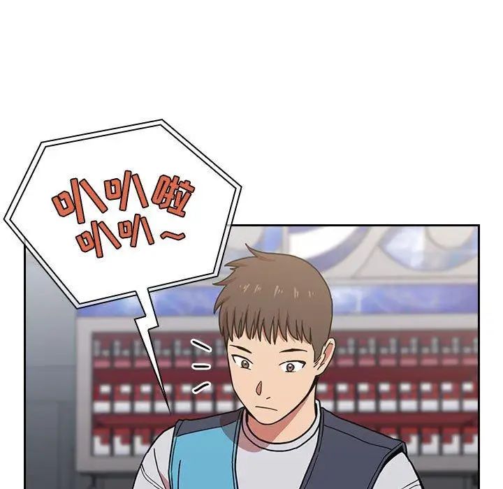 欢迎进入梦幻直播间第4话