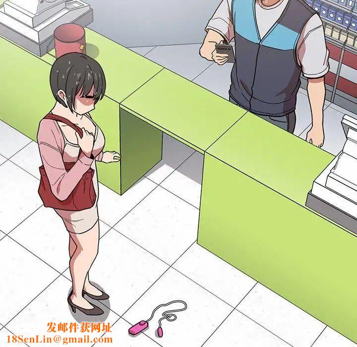 欢迎进入梦幻直播间第4话