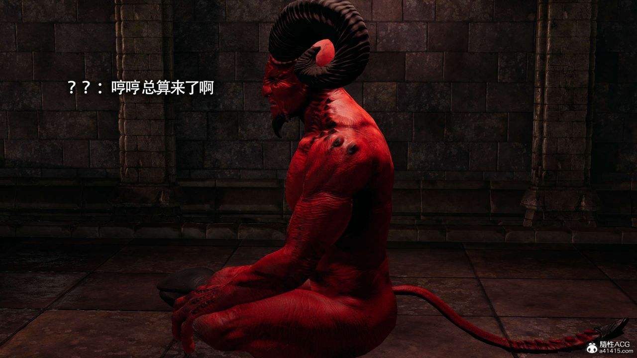 [3D]魔导世界第24话