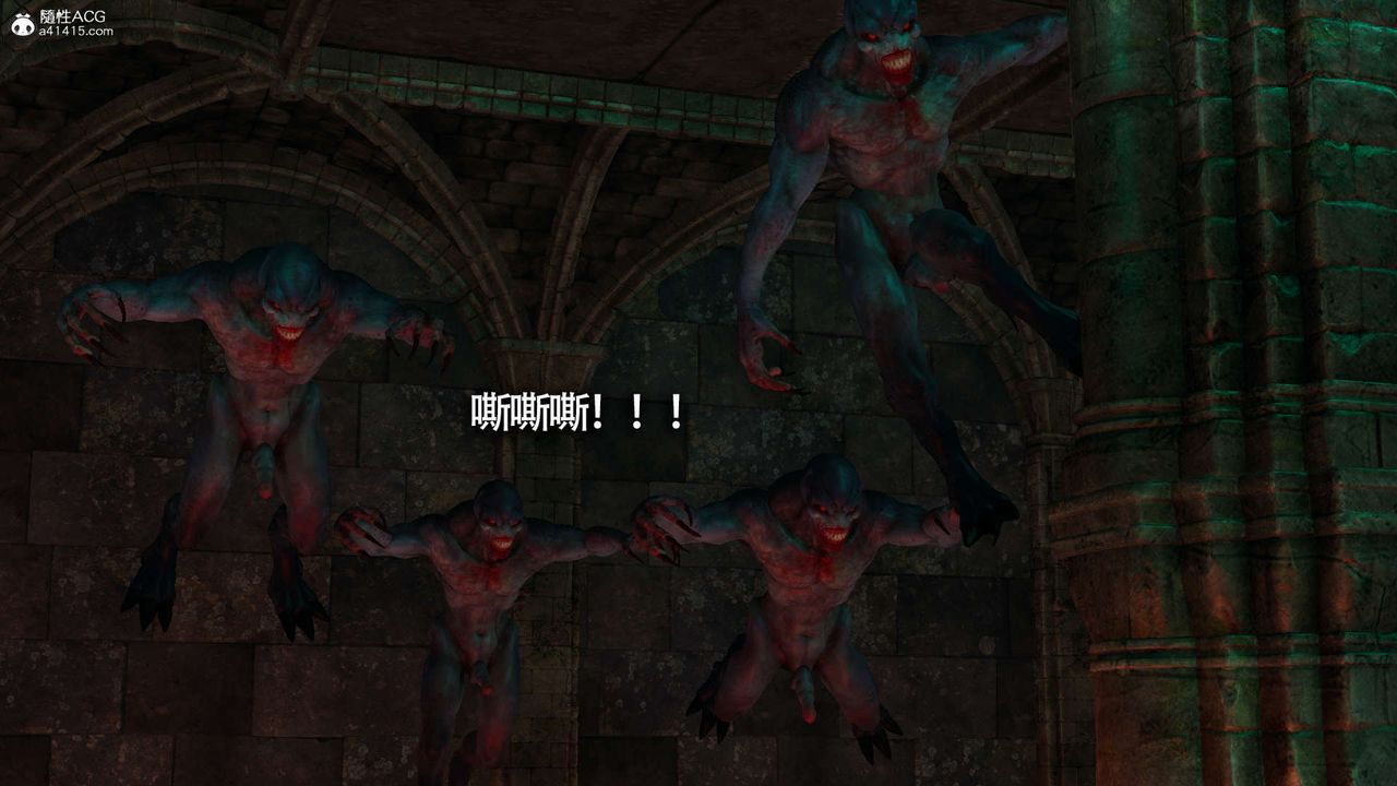 [3D]魔导世界第24话