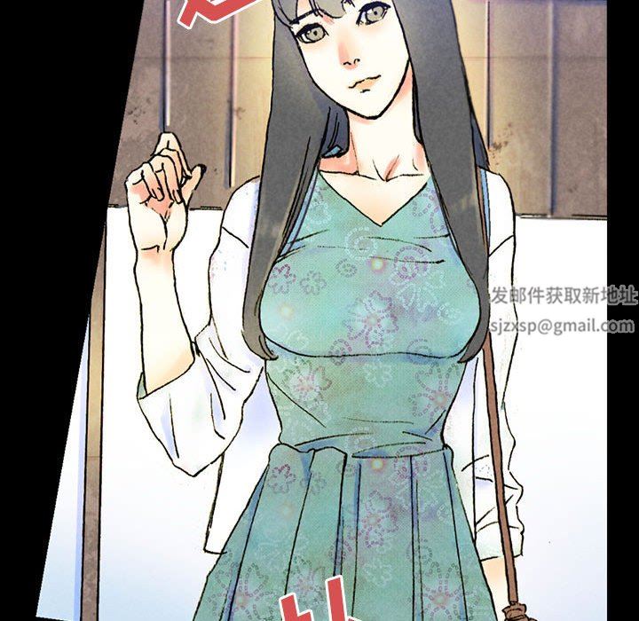 完美情人养成记第38话