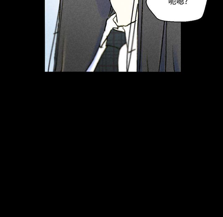 完美情人养成记第38话