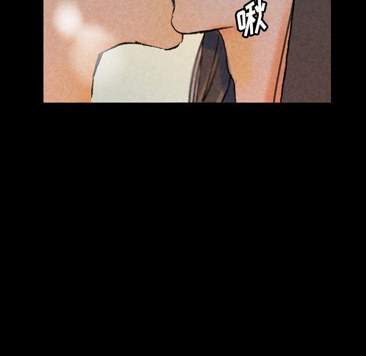 完美情人养成记第38话