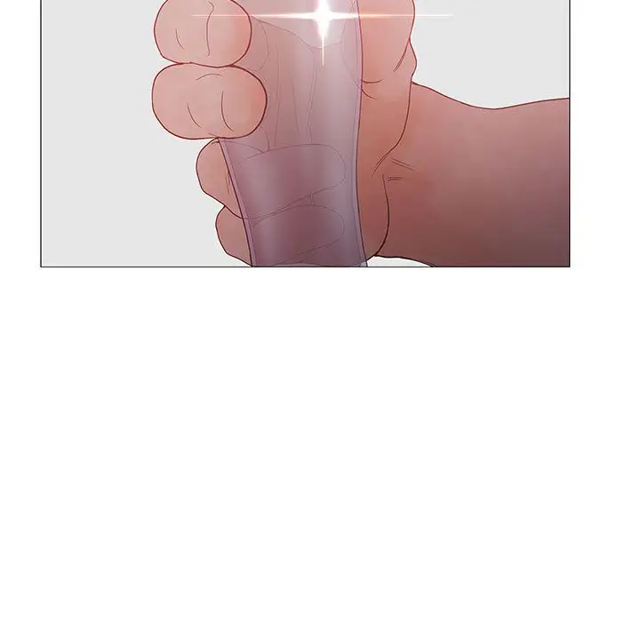 诬告第21章