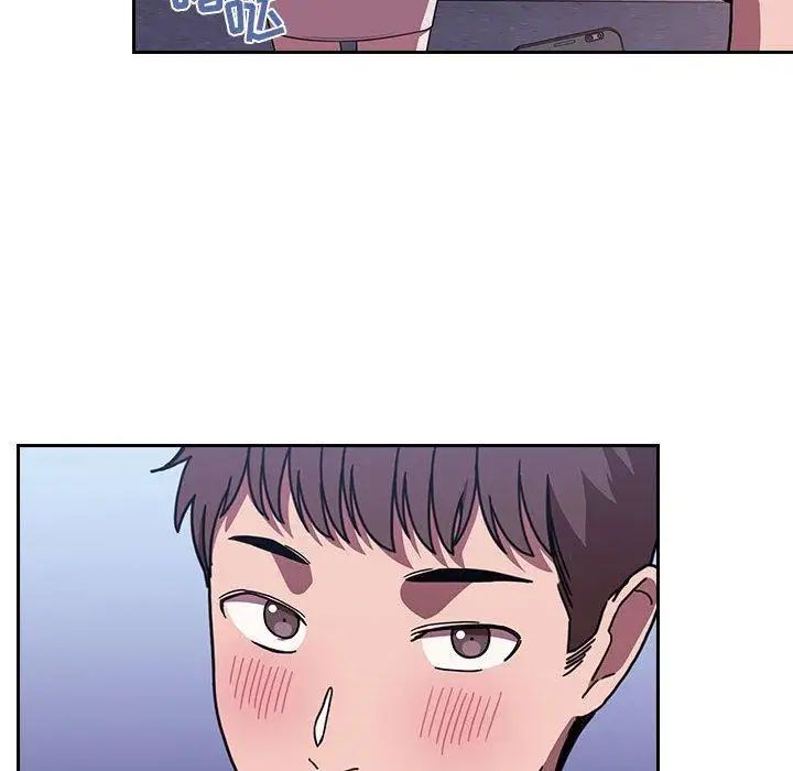 欢迎进入梦幻直播间第5话