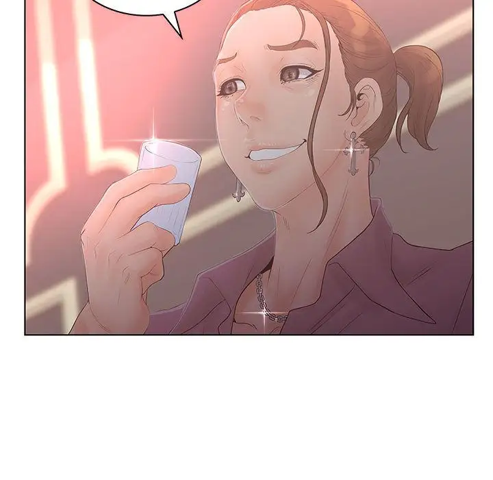 诬告第21章