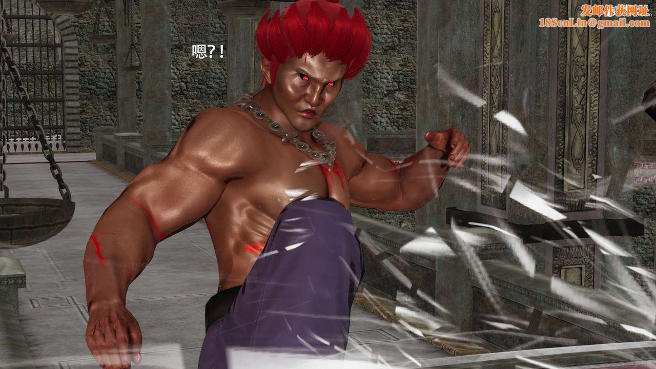 [3D]魔导世界第26话