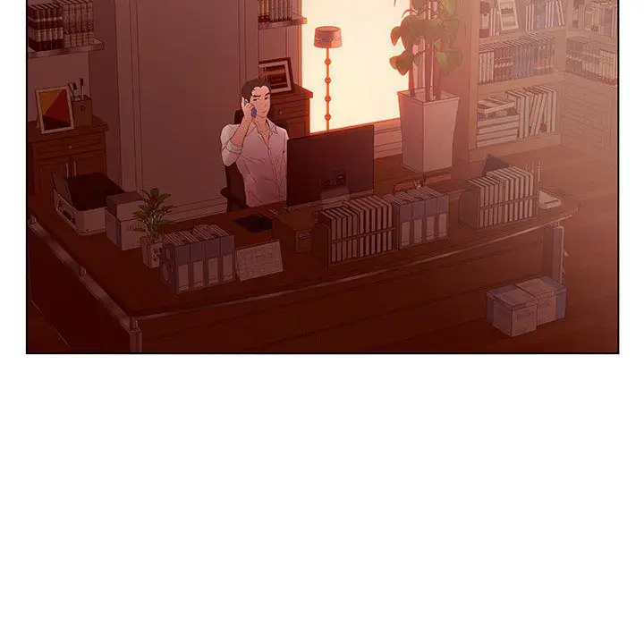 诬告第21章