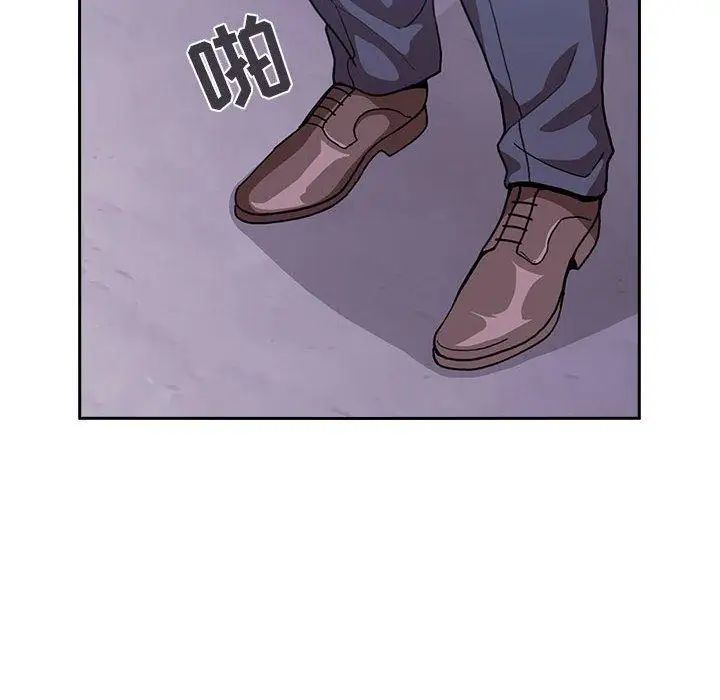 欢迎进入梦幻直播间第6话