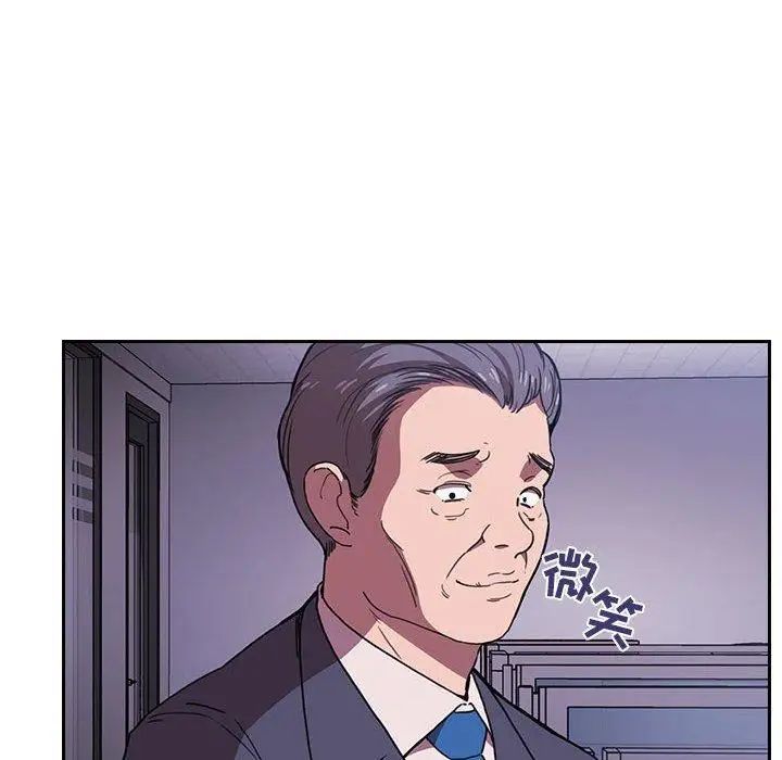 欢迎进入梦幻直播间第6话