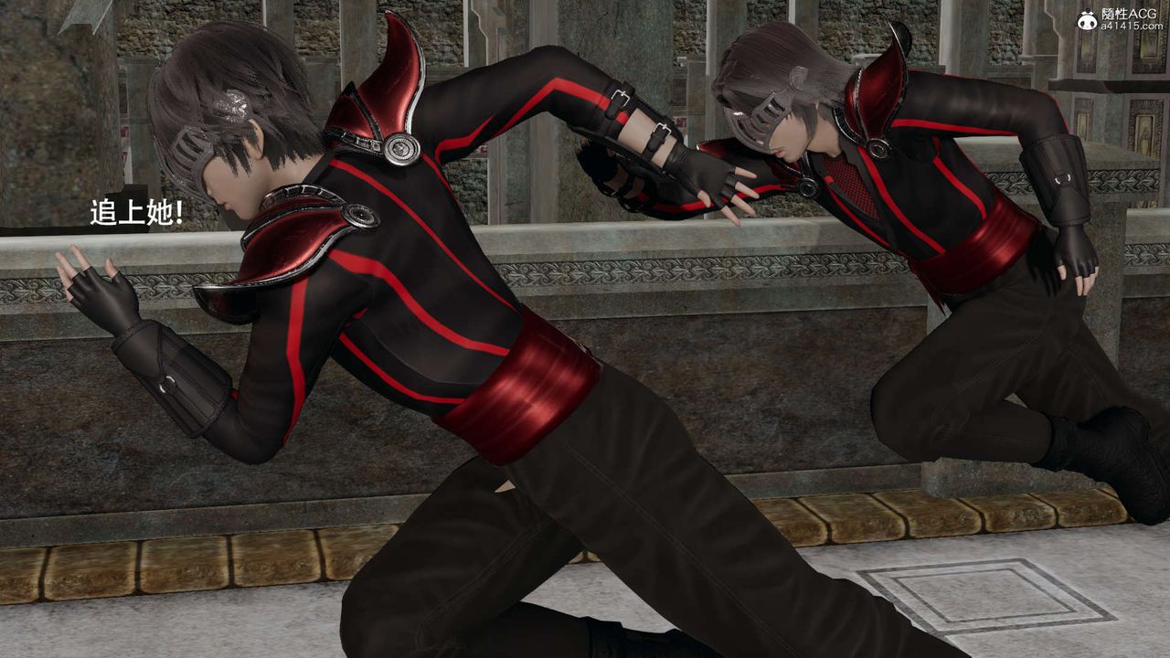 [3D]魔导世界第27话