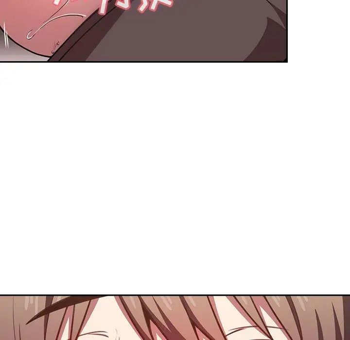 欢迎进入梦幻直播间第7话