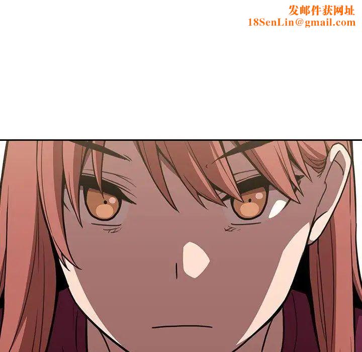 欢迎进入梦幻直播间第8话