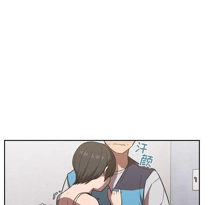 欢迎进入梦幻直播间第8话