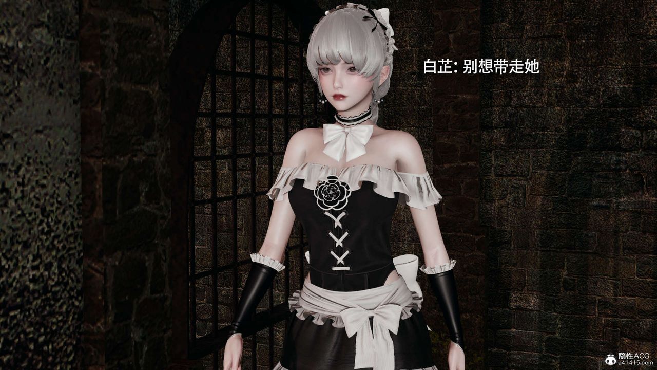 [3D]魔导世界第28话