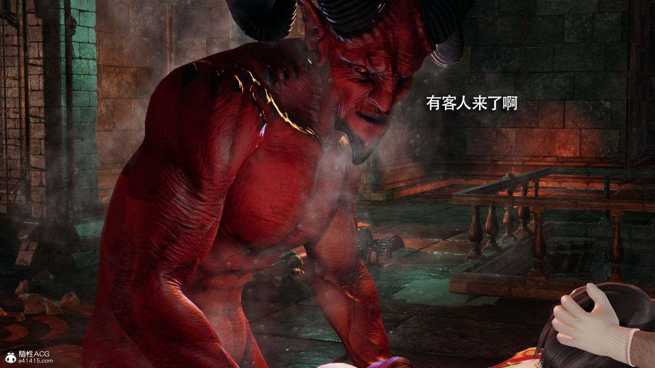 [3D]魔导世界第29话