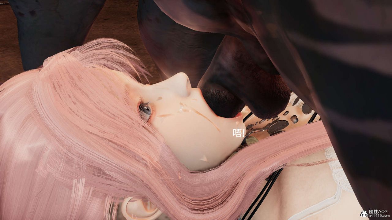 [3D]魔导世界第29话