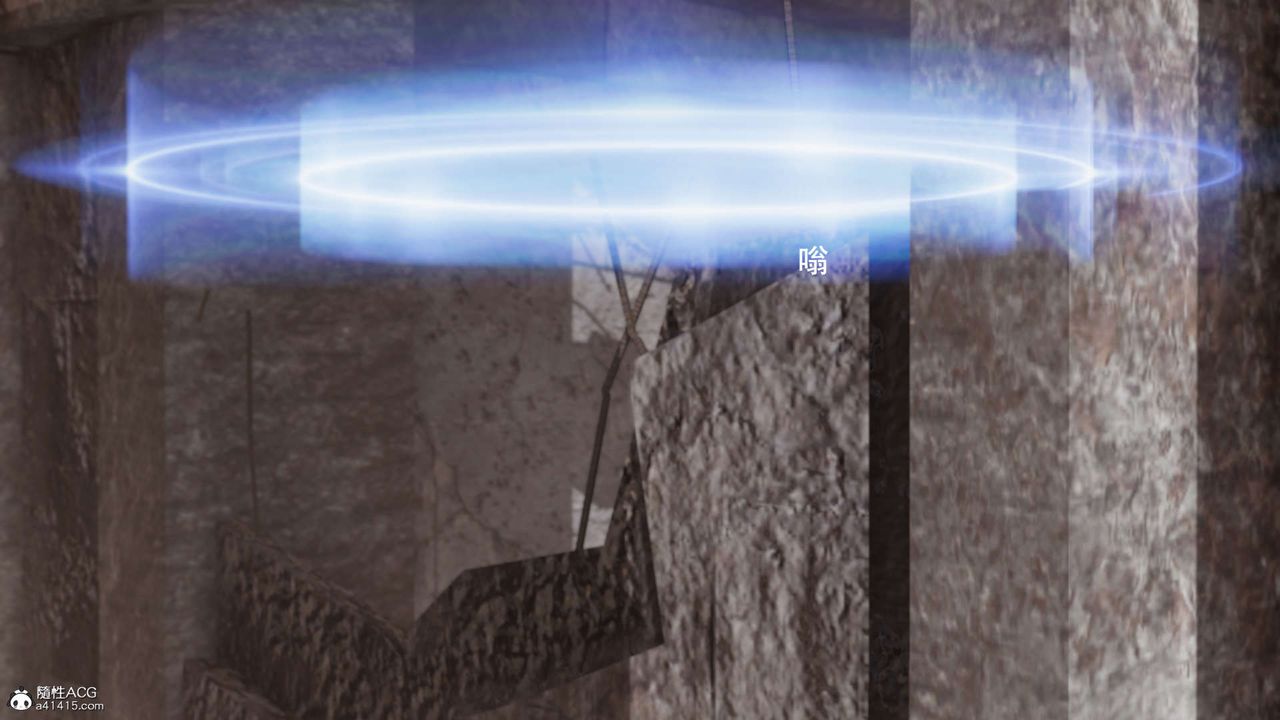 [3D]魔导世界第29话