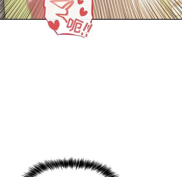 欢迎进入梦幻直播间第9话