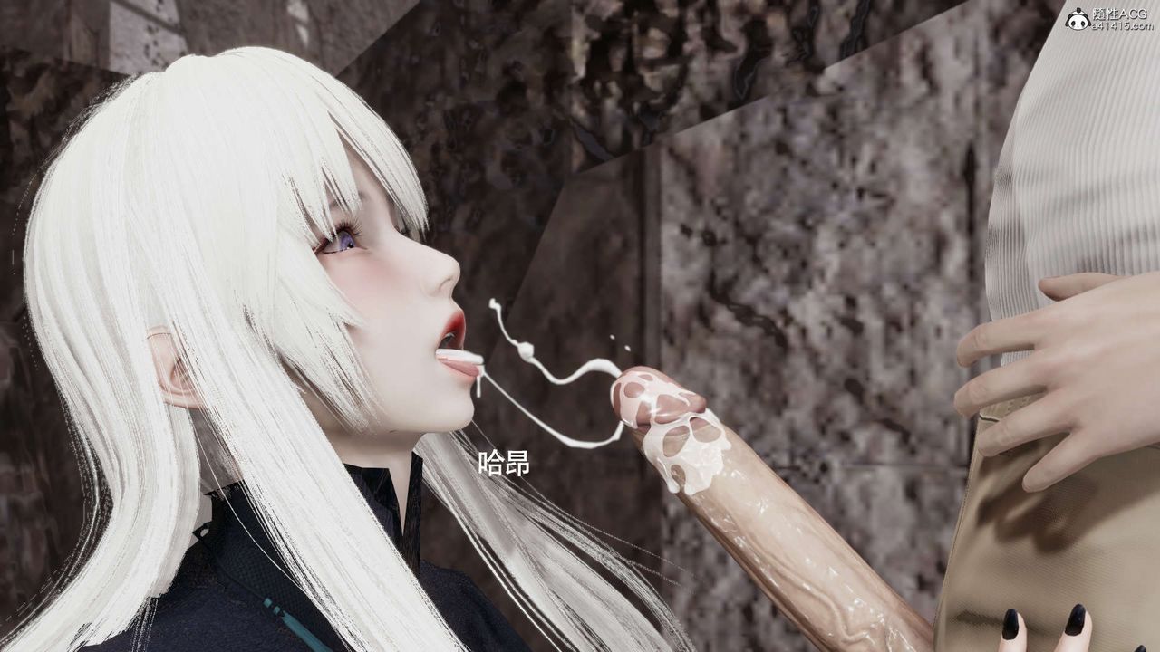 [3D]魔导世界第30话