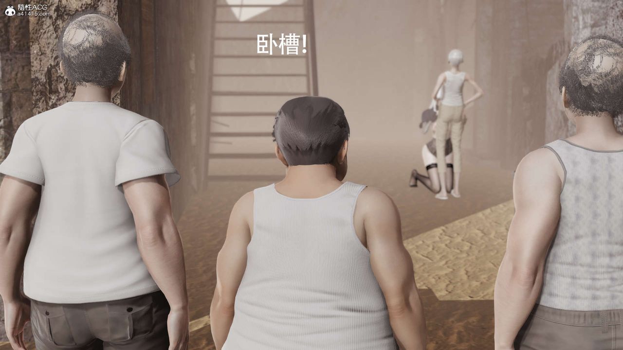 [3D]魔导世界第30话